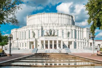 The National Academic Bolshoi Opera And Ballet Theatre Of The Republic Of Belarus In Minsk