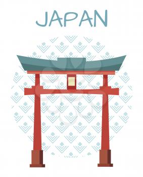 Japan advertisement banner with traditional red wooden arch with lantern and circle behind with pattern inside isolated cartoon vector illustration.