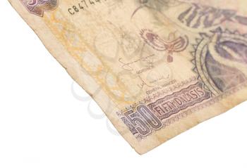 50 Gambian dalasi bank note, selective focus