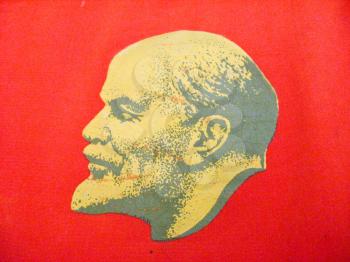 The image of the leader of world proletariat Lenin