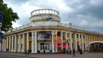 The central square with great building in Chernigov town
