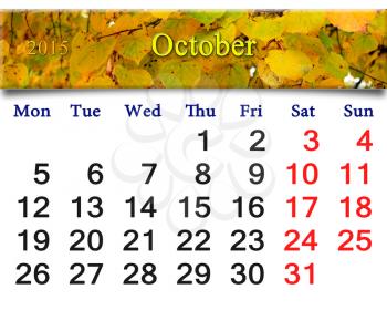 calendar for October of 2015 with the ribbon of yellow leaves