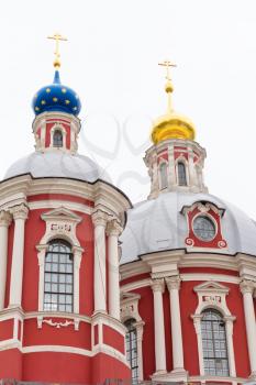 Photo of Orthodoxy church in Moscow with gold cupolas
