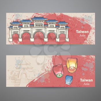 Set of horizontal banners with the image of lanterns desires and freedom of the city gate area of Taiwan. Asia