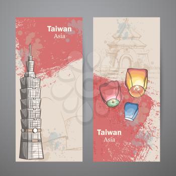 Vertical banner set with a tower and air lanterns Taipei Taiwan. Asia