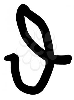 greek letter theta hand written in black ink on white background