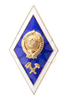 soviet badge of graduating student in engineering institute