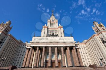 Towers of Moscow State University in summer day
