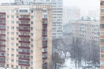 snowfall in Moscow city in cold wither day