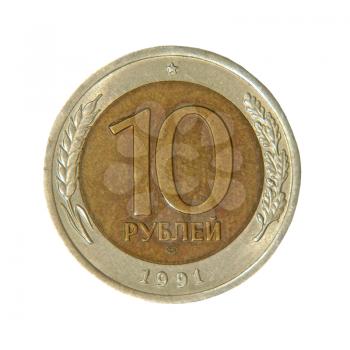 USSR monet ten roubles isolated on white background.