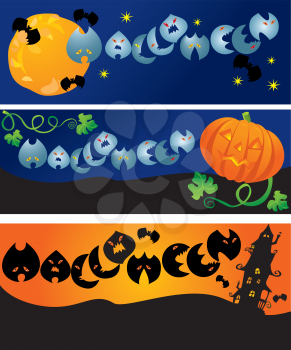 invitation cards to Halloween party with pumpkin, bats, ghosts and other terrifying things (horizontal design).
