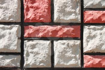 Detail of colorful decorative stone wall covering 