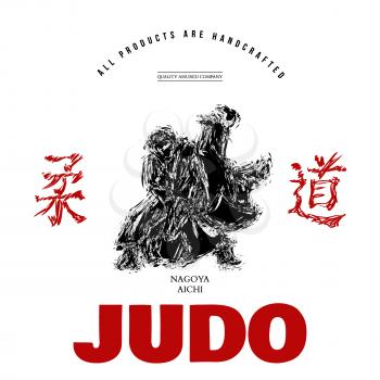 Judo sport t-shirt graphic print vector illustration