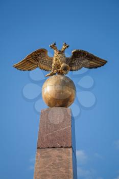 Golden Double Eagle monument, Russian coat of arms