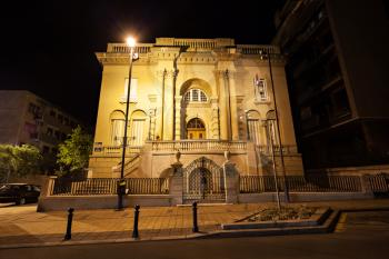 Facade of Nikola Tesla Museum in Belgrade