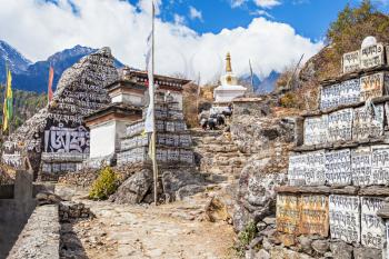 Om mani padme hum stones, Everest trek, Himalaya, Nepal