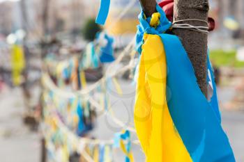 Background of ribbon in ukrainian color