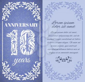 Luxury template with floral frame and a decorative pattern for the 10 years anniversary. There is a place for text