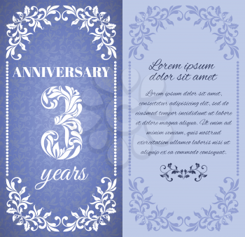 Luxury template with floral frame and a decorative pattern for the 3 years anniversary. There is a place for text