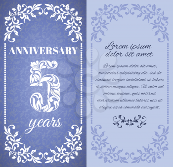 Luxury template with floral frame and a decorative pattern for the 5 years anniversary. There is a place for text