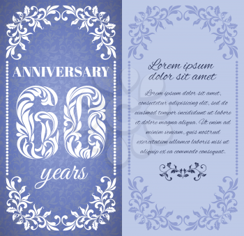 Luxury template with floral frame and a decorative pattern for the 60 years anniversary. There is a place for text
