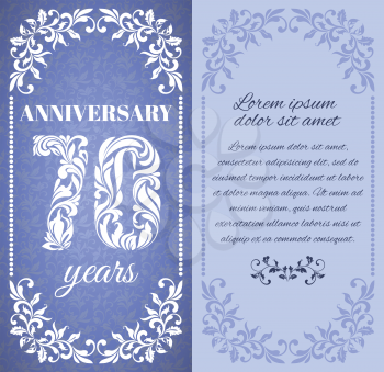 Luxury template with floral frame and a decorative pattern for the 70 years anniversary. There is a place for text