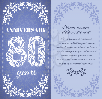 Luxury template with floral frame and a decorative pattern for the 80 years anniversary. There is a place for text