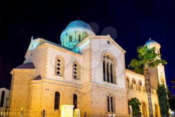 Ayia Napa Cathedral in Limassol - Cyprus