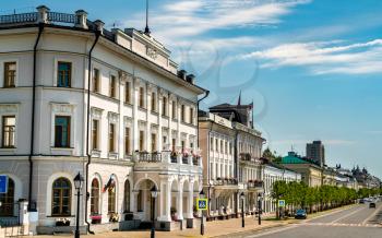 City hall of Kazan, the capital of Tatarstan in Russia