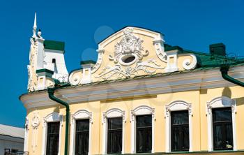 Traditional architecture in the streets of Kazan - Tatarstan, Russia