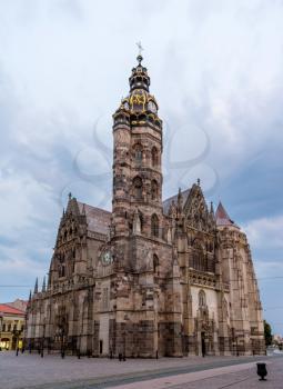 St. Elisabeth Cathedral in Kosice, Slovakia