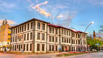 View of the Regional Administrative Court in Erzurum, Turkey