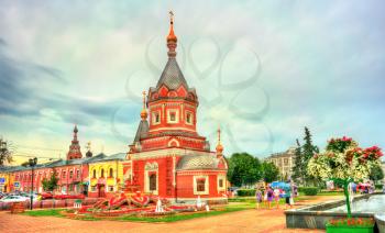 Chapel of Alexander Nevsky in the city centre of Yaroslavl, the Golden Ring of Russia