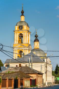 Church of the Ascension in Kolomna - Moscow Region, Russia