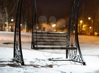 Bench in Moscow evening park background hd