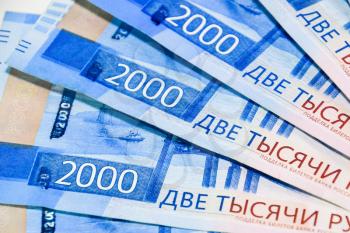 Russian money banknotes in nominal value of two thousand. New tickets of the bank of Russia. Russian money