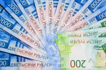 Russian new denominations of 2000 and 200 rubles. Russian banknotes. Russian money is ruble.