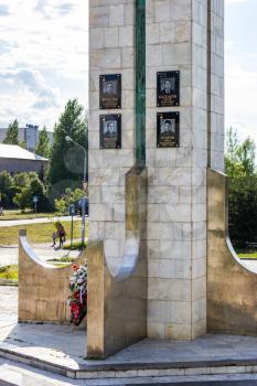 City Udomlya, Russia - August 19, 2013: Memorial Stele of the Victory in the Great Patriotic War of 1941-1945.