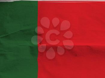 Grunge PORTUGAL flag or banner