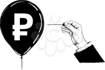 Cartoon drawing conceptual illustration of hand of businessman with needle or pin popping Russian ruble or rouble currency symbol balloon.