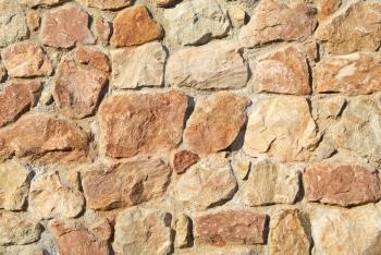 Stone wall can be used for background