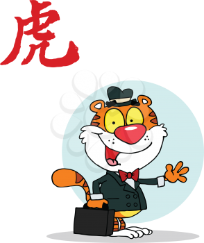 Royalty Free Clipart Image of a Tiger Businessman Under a Chinese Symbol