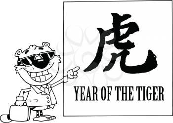 Royalty Free Clipart Image of a Tiger Pointing to a Year of the Tiger Sign
