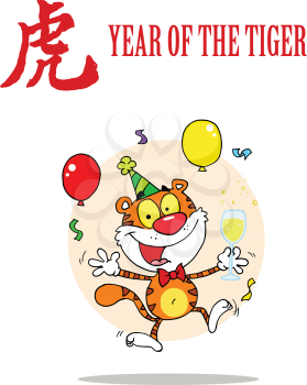 Royalty Free Clipart Image of a Tiger Partying for the Year of the Tiger