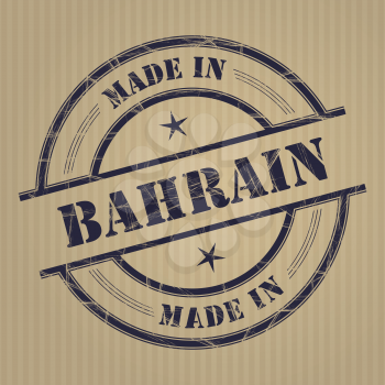 Made in Bahrain grunge rubber stamp