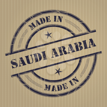 Made in  Saudi Arabia grunge rubber stamp