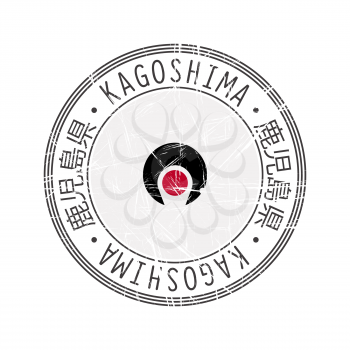 Kagoshima Prefecture, Japan. Vector rubber stamp over white background