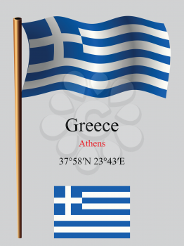 greece wavy flag and coordinates against gray background, vector art illustration, image contains transparency
