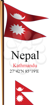 nepal wavy flag and coordinates against white background, vector art illustration, image contains transparency