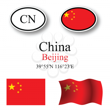 china icons set against white background, abstract vector art illustration, image contains transparency